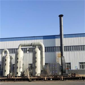常州廢氣治理雙堿法脫硫工藝的特點、原理及優(yōu)勢 